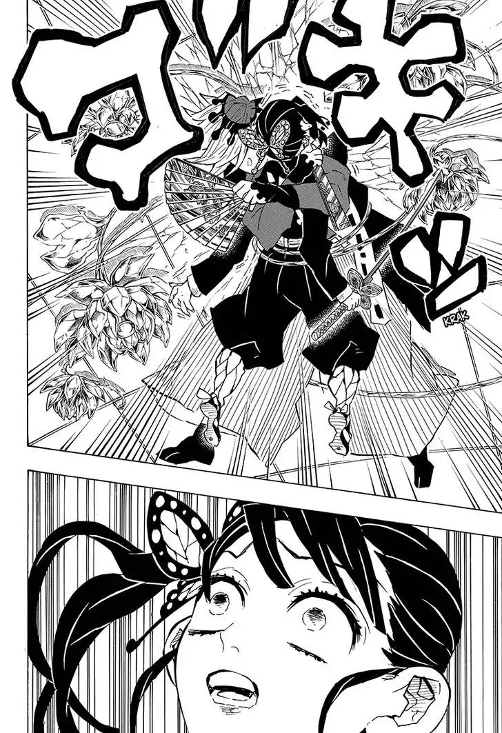 Kimetsu no Yaiba chapter 143 page 11
