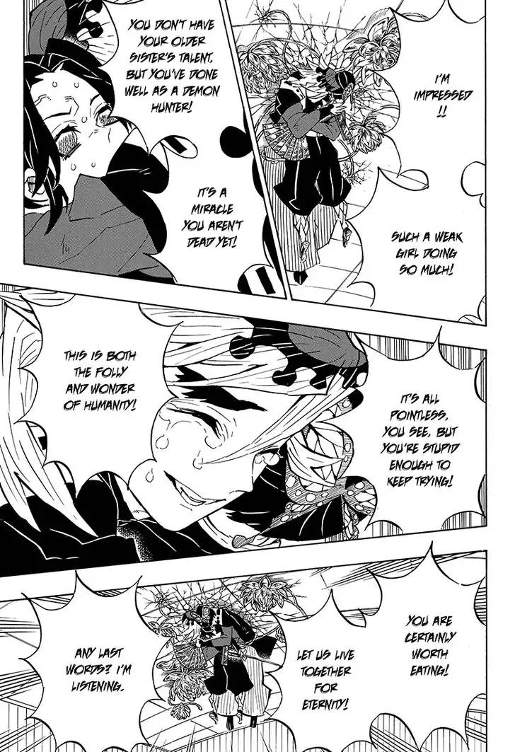 Kimetsu no Yaiba chapter 143 page 8