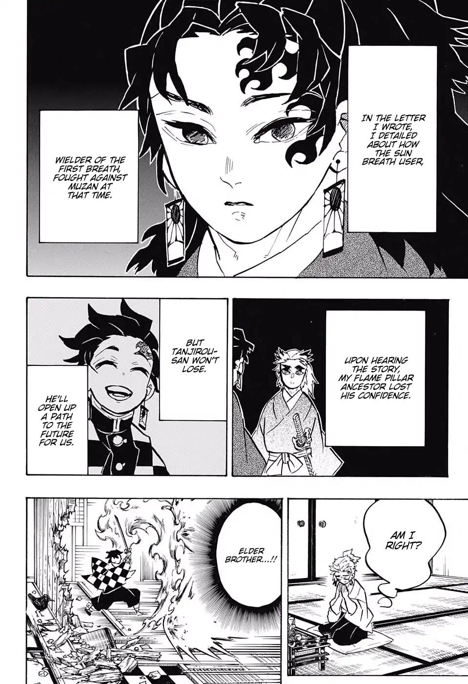 Kimetsu no Yaiba chapter 149 page 13