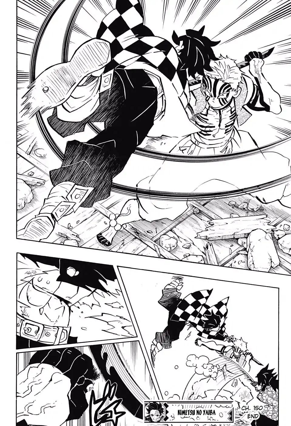 Kimetsu no Yaiba chapter 150 page 17