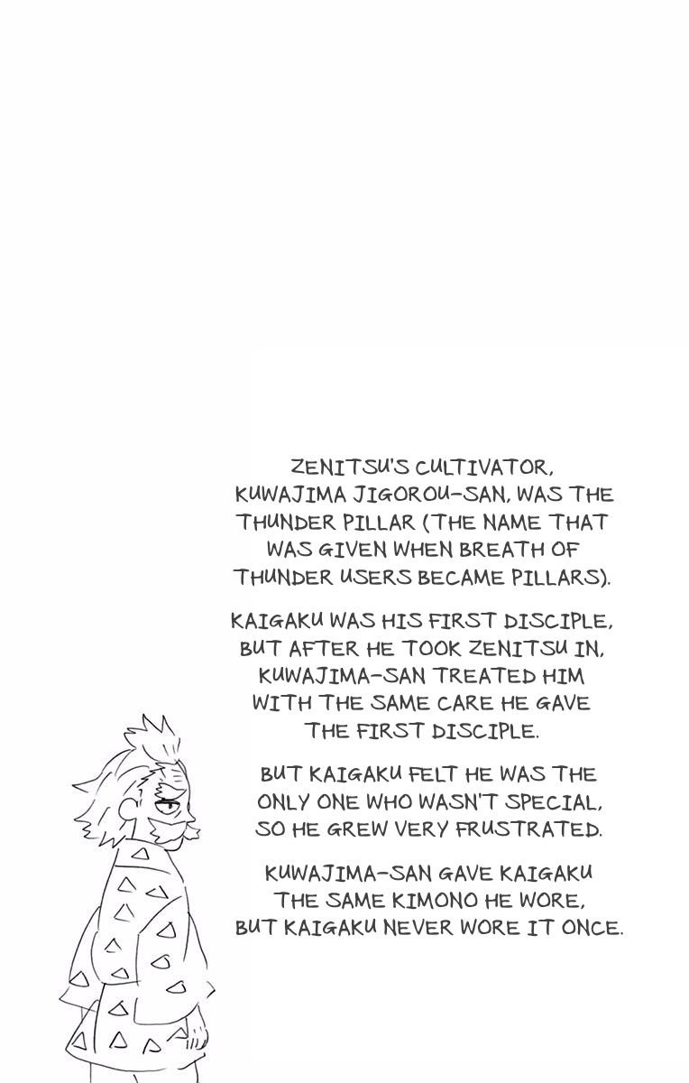 Kimetsu no Yaiba chapter 151.5 page 6