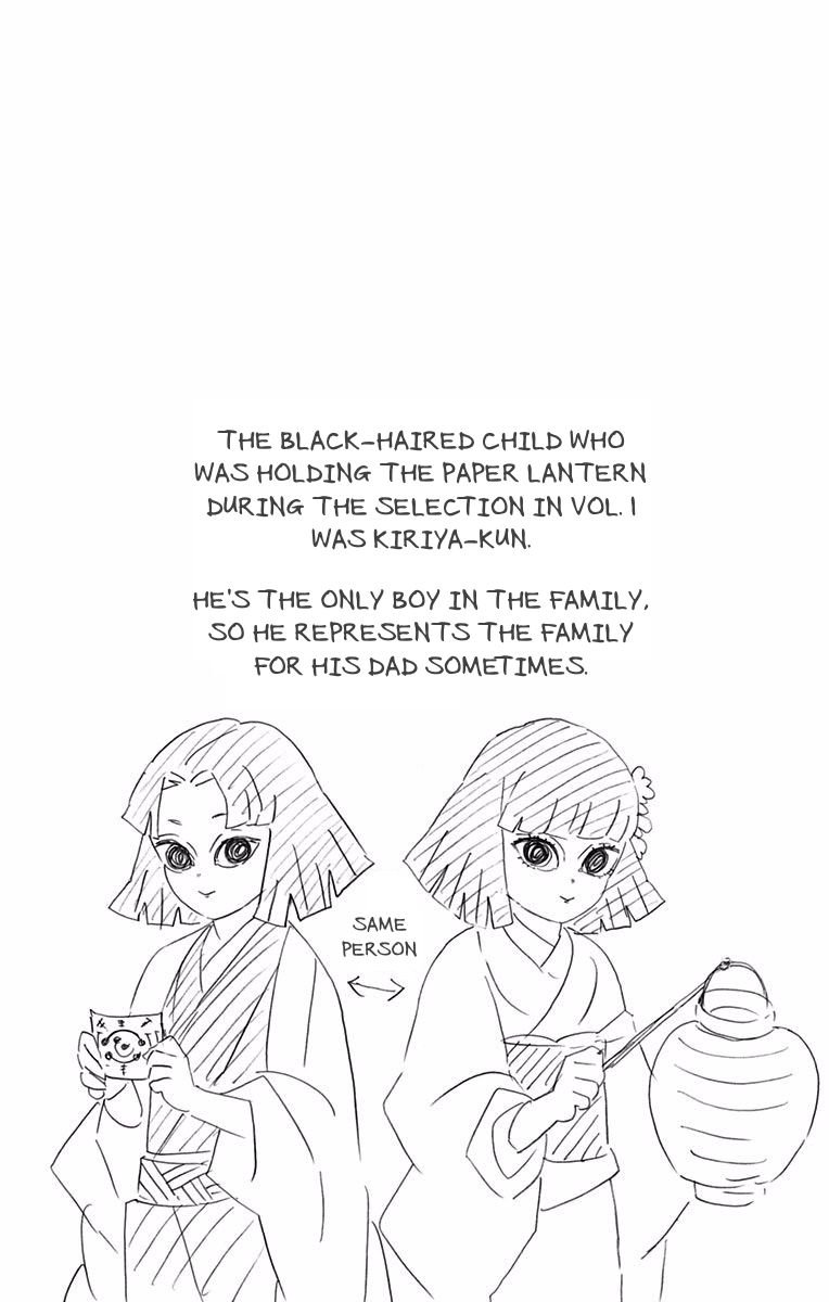 Kimetsu no Yaiba chapter 151.5 page 9