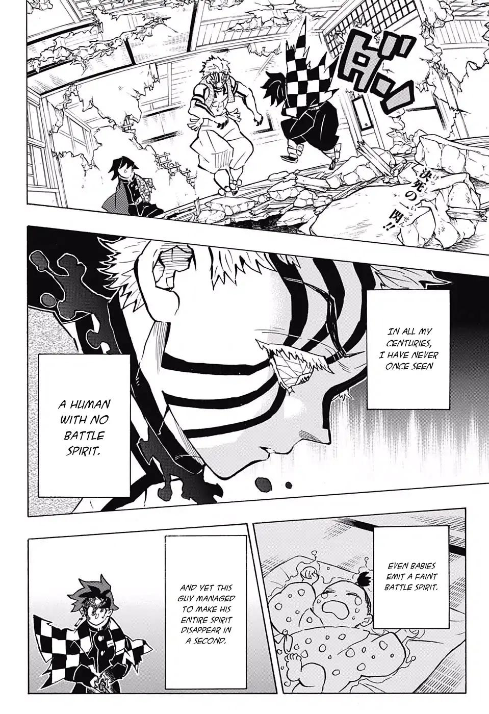 Kimetsu no Yaiba chapter 153 page 1