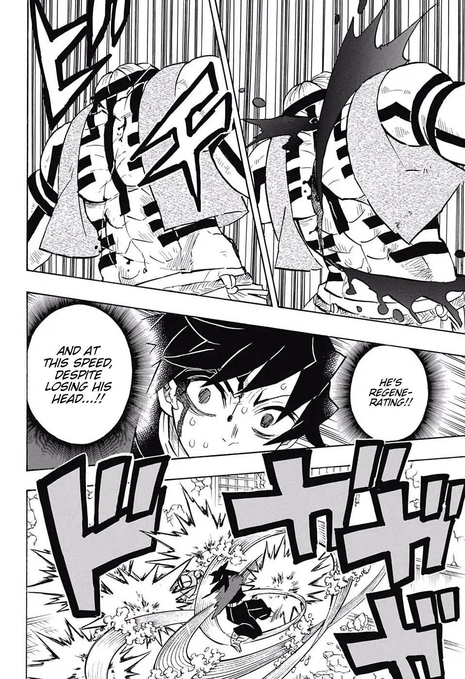 Kimetsu no Yaiba chapter 153 page 15