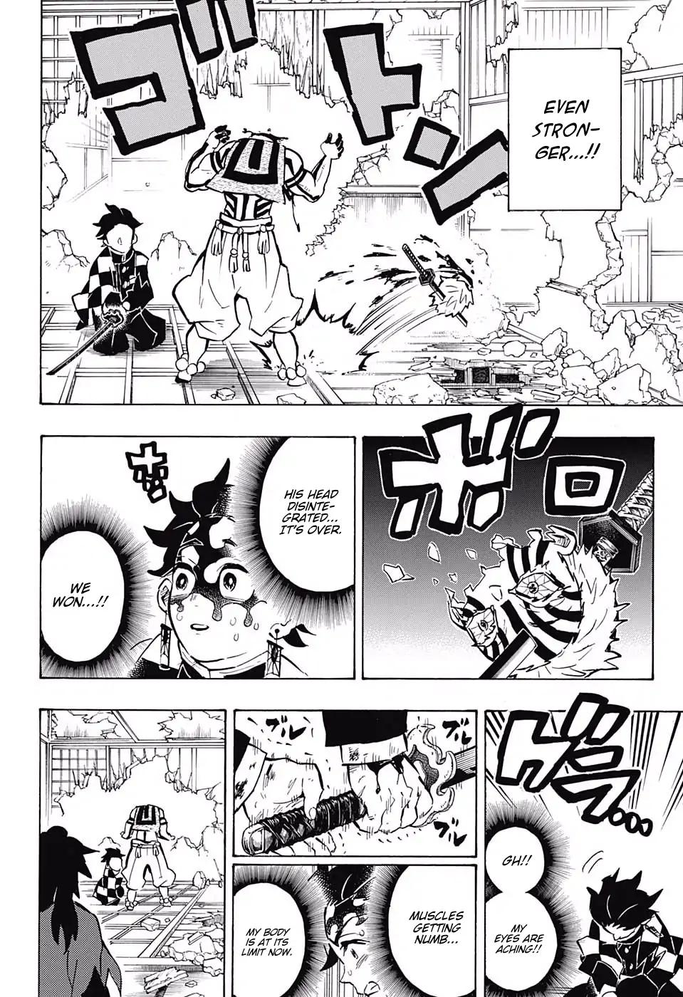 Kimetsu no Yaiba chapter 153 page 7