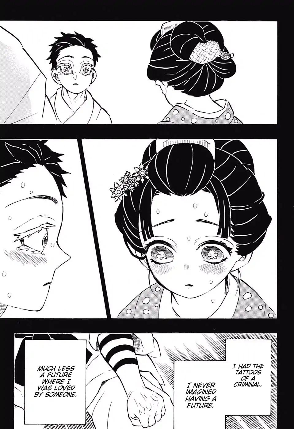 Kimetsu no Yaiba chapter 155 page 6