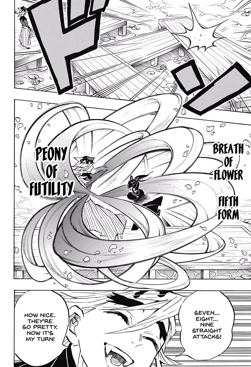 Kimetsu no Yaiba chapter 158 page 3