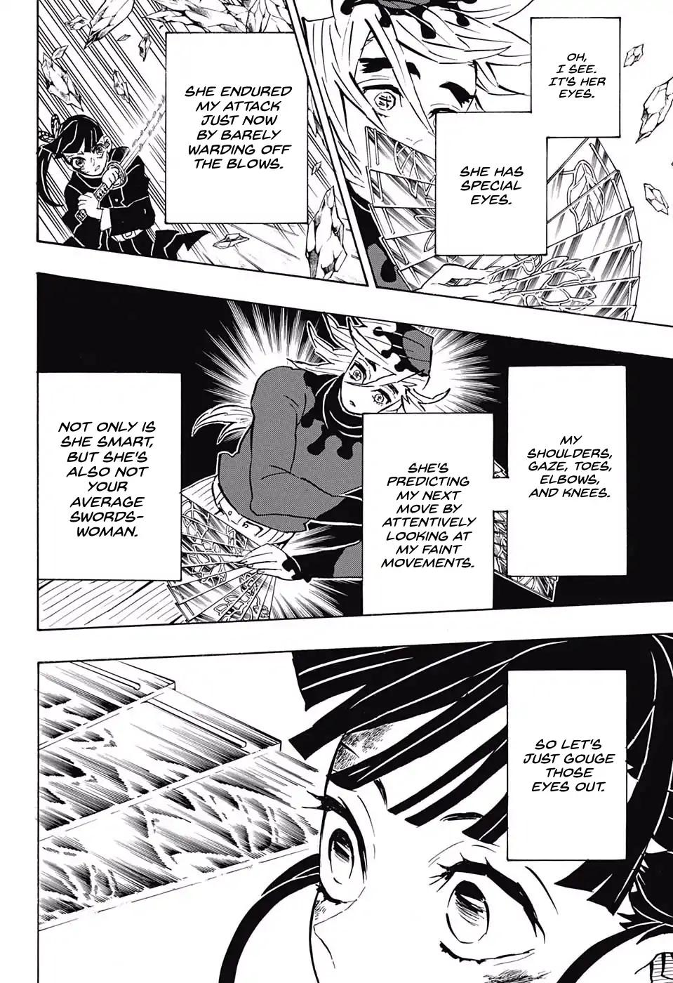 Kimetsu no Yaiba chapter 158 page 5