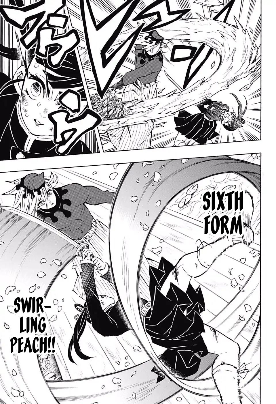 Kimetsu no Yaiba chapter 158 page 6