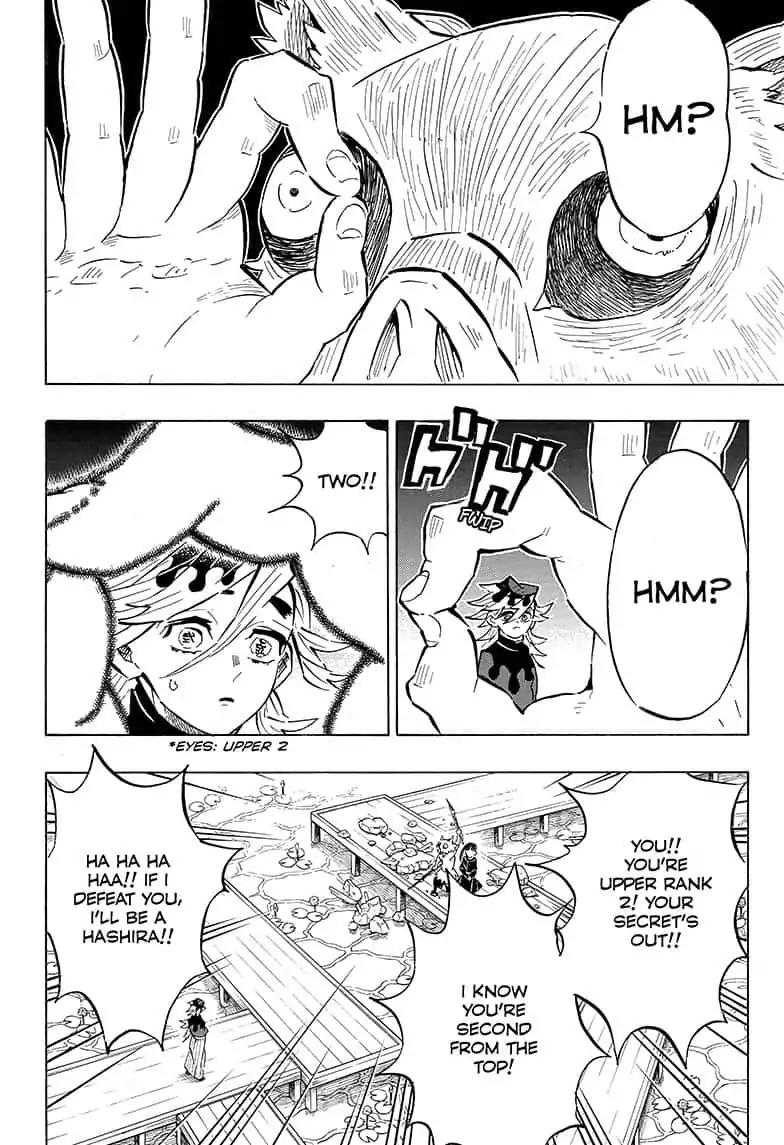 Kimetsu no Yaiba chapter 159 page 1