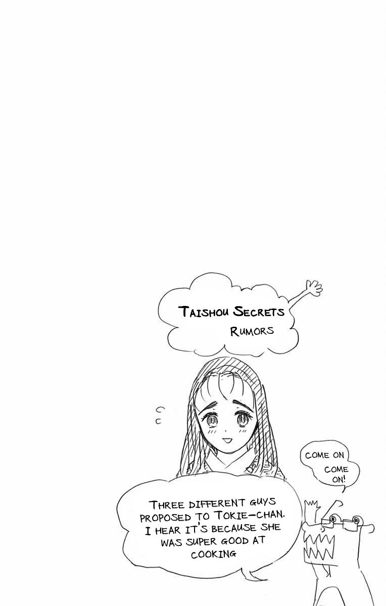 Kimetsu no Yaiba chapter 16.5 page 4