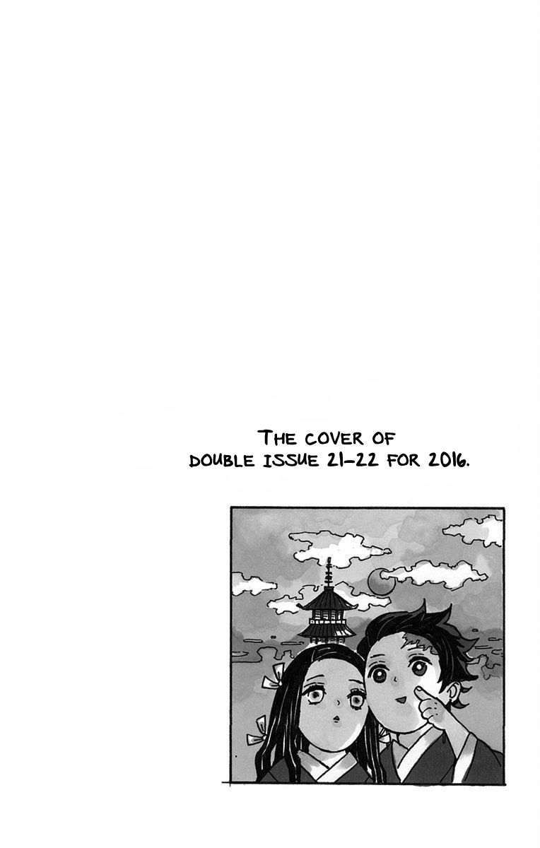 Kimetsu no Yaiba chapter 16.5 page 6