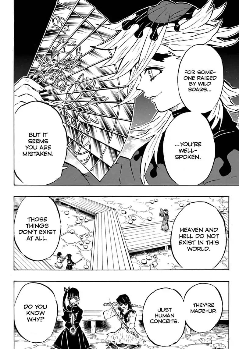 Kimetsu no Yaiba chapter 161 page 1