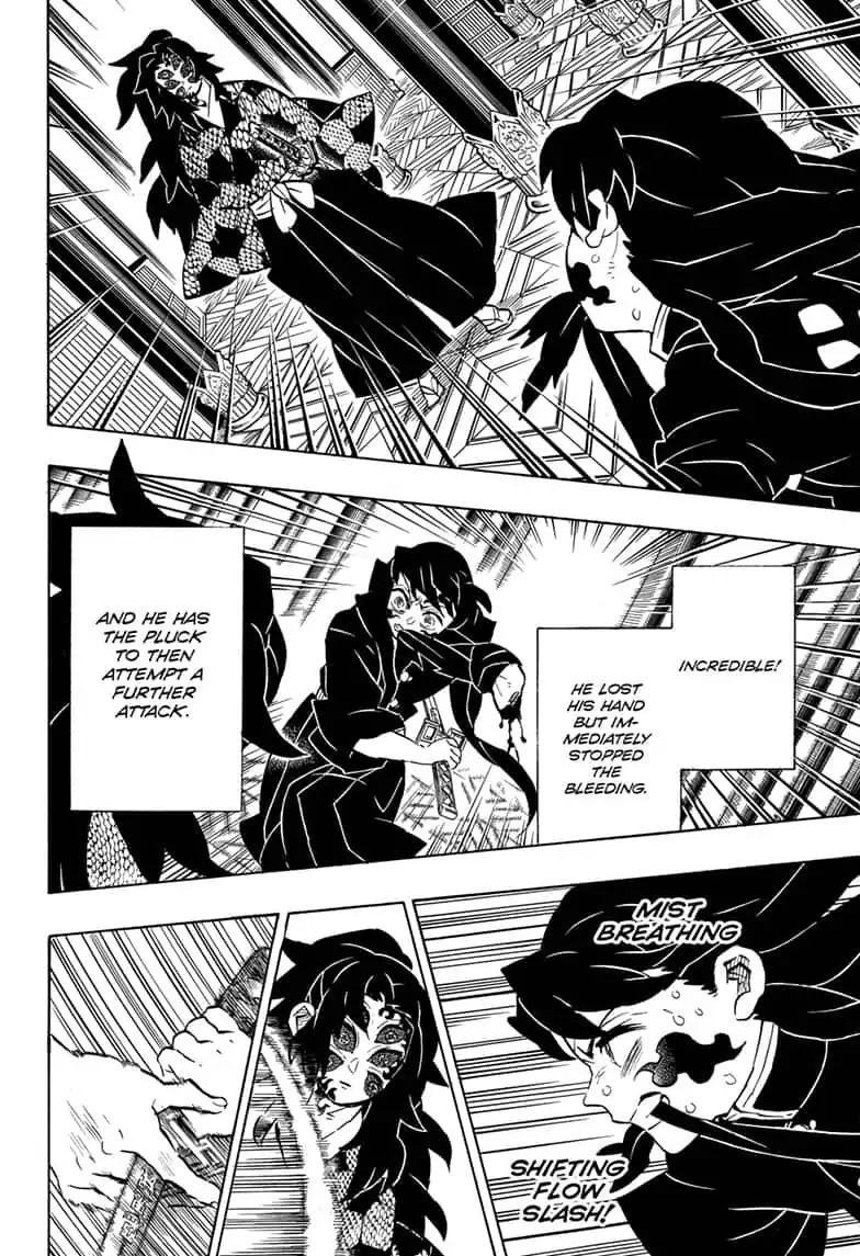 Kimetsu no Yaiba chapter 165 page 17