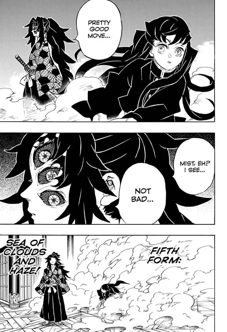 Kimetsu no Yaiba chapter 165 page 8