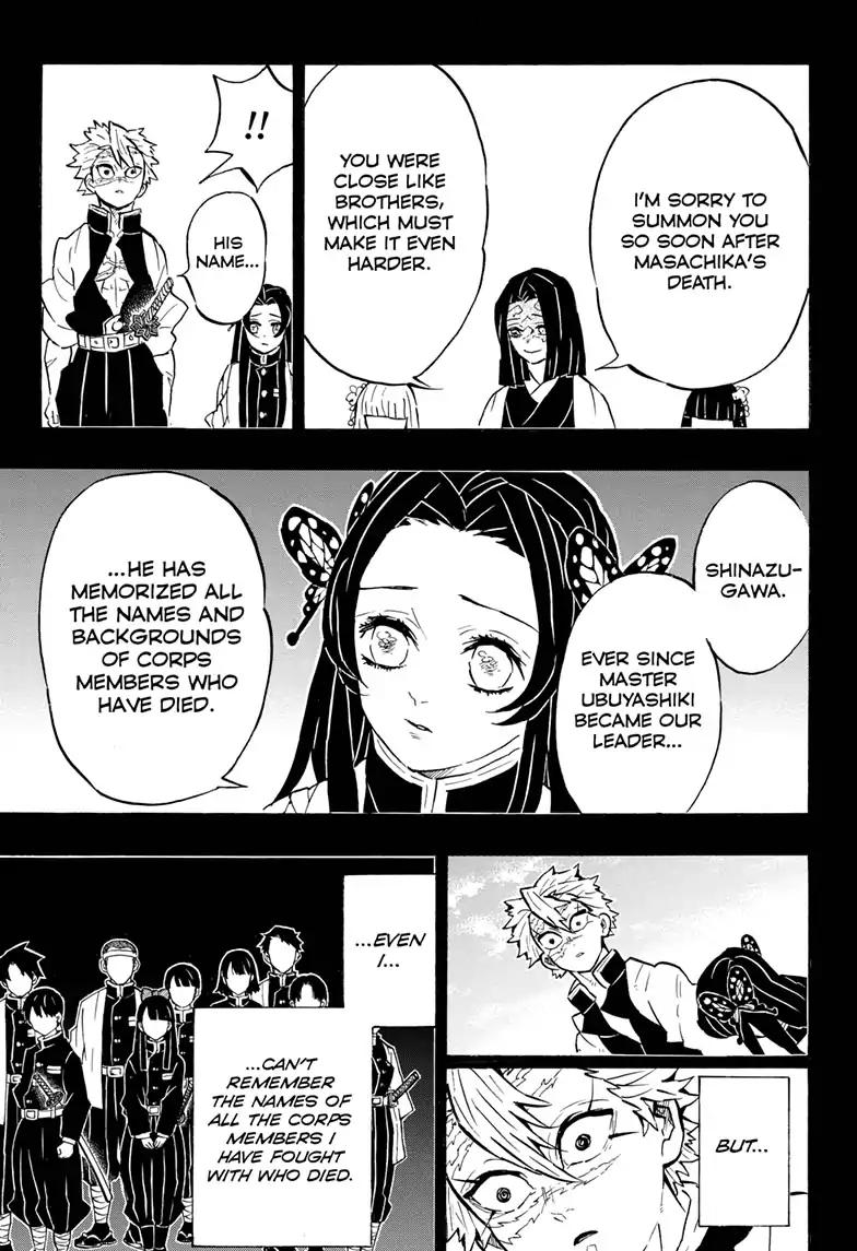 Kimetsu no Yaiba chapter 168 page 14