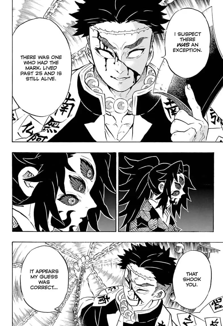 Kimetsu no Yaiba chapter 170 page 11