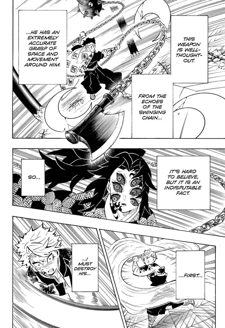 Kimetsu no Yaiba chapter 171 page 5