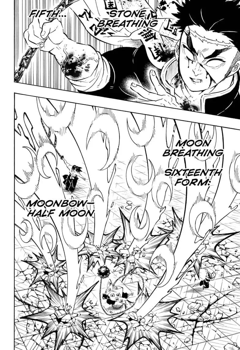 Kimetsu no Yaiba chapter 173 page 1
