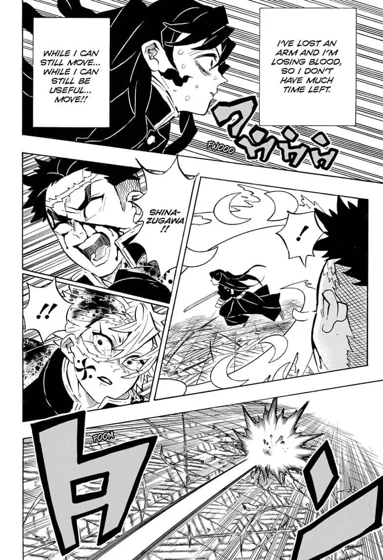 Kimetsu no Yaiba chapter 173 page 7