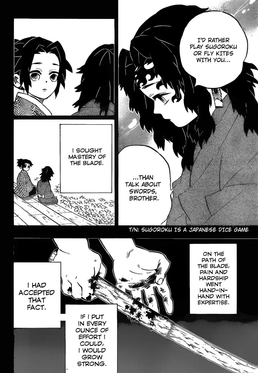 Kimetsu no Yaiba chapter 177 page 12