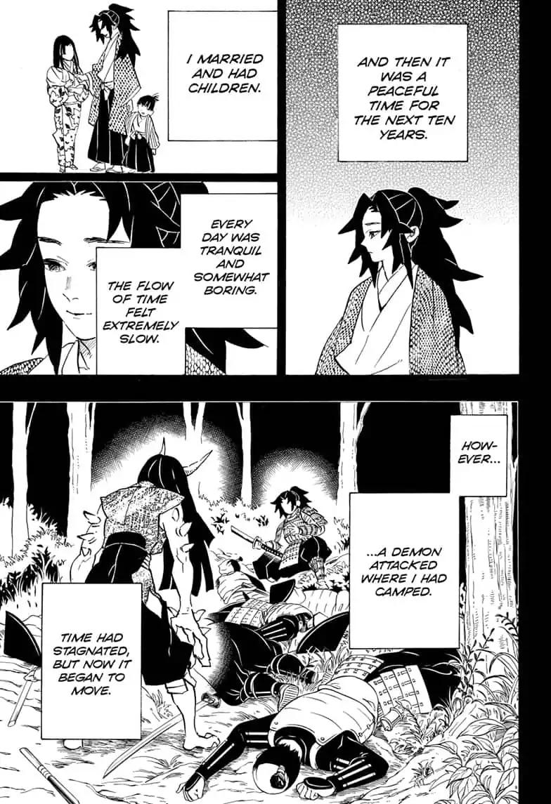 Kimetsu no Yaiba chapter 178 page 2