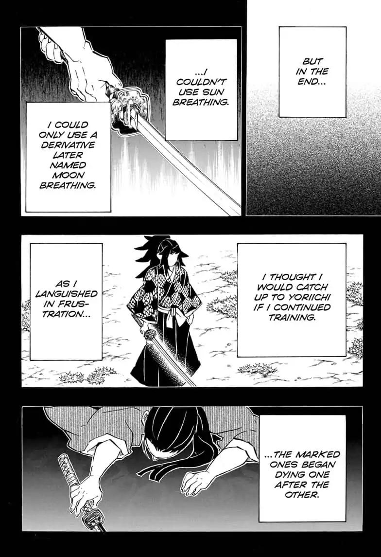 Kimetsu no Yaiba chapter 178 page 7