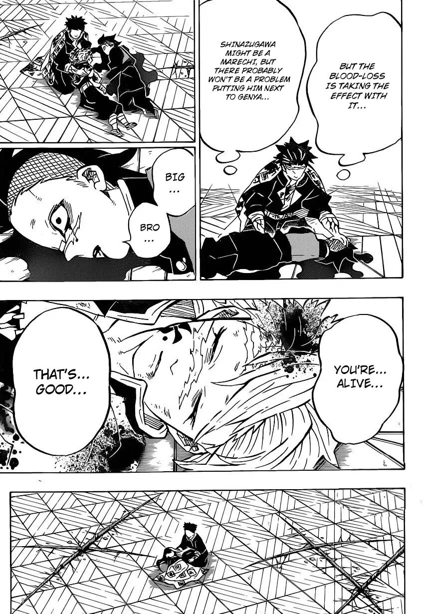 Kimetsu no Yaiba chapter 179 page 5