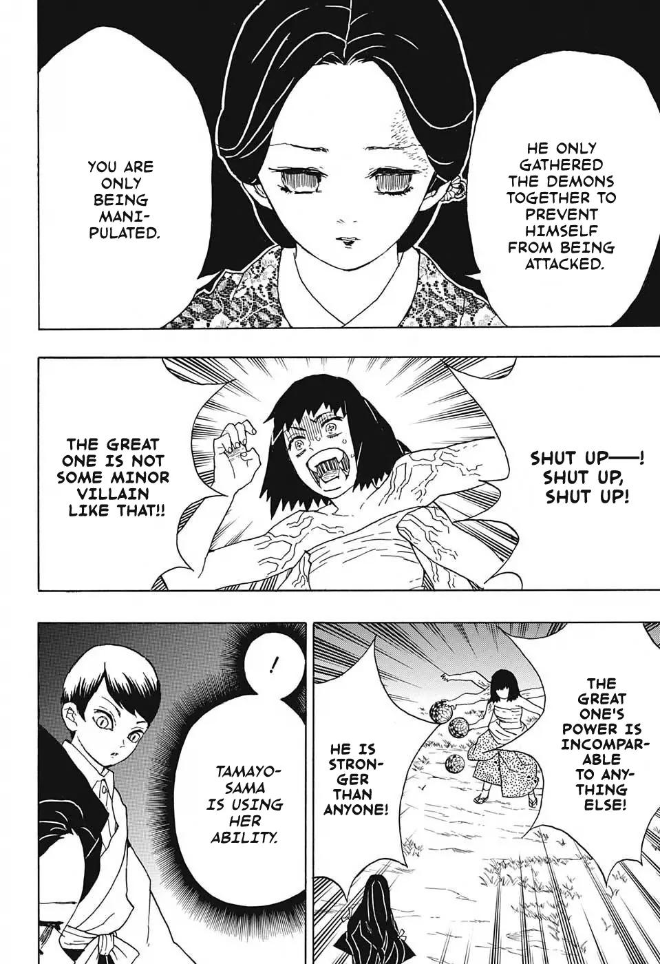 Kimetsu no Yaiba chapter 18 page 15