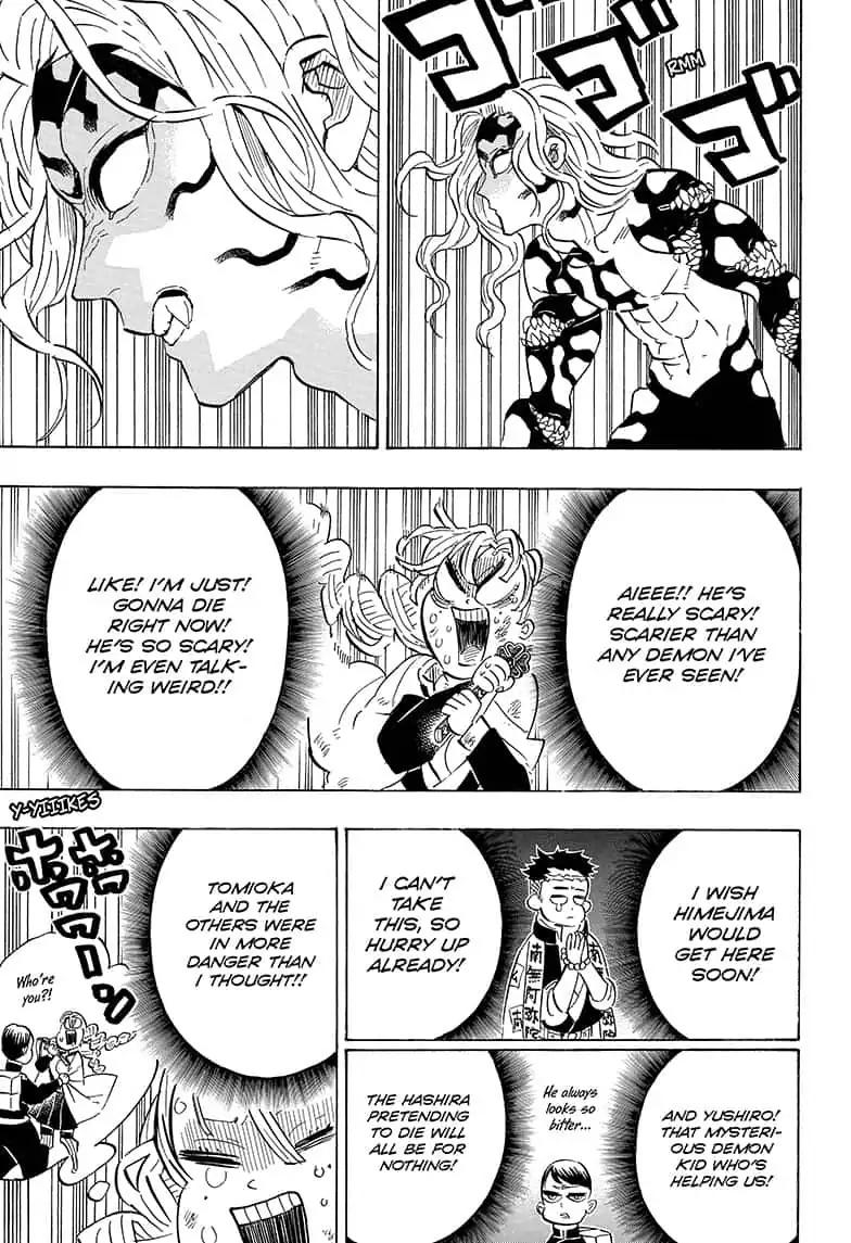 Kimetsu no Yaiba chapter 183 page 2
