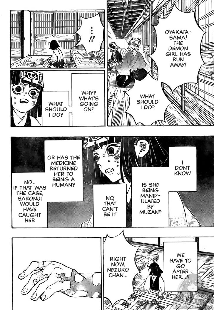 Kimetsu no Yaiba chapter 185.1 page 3