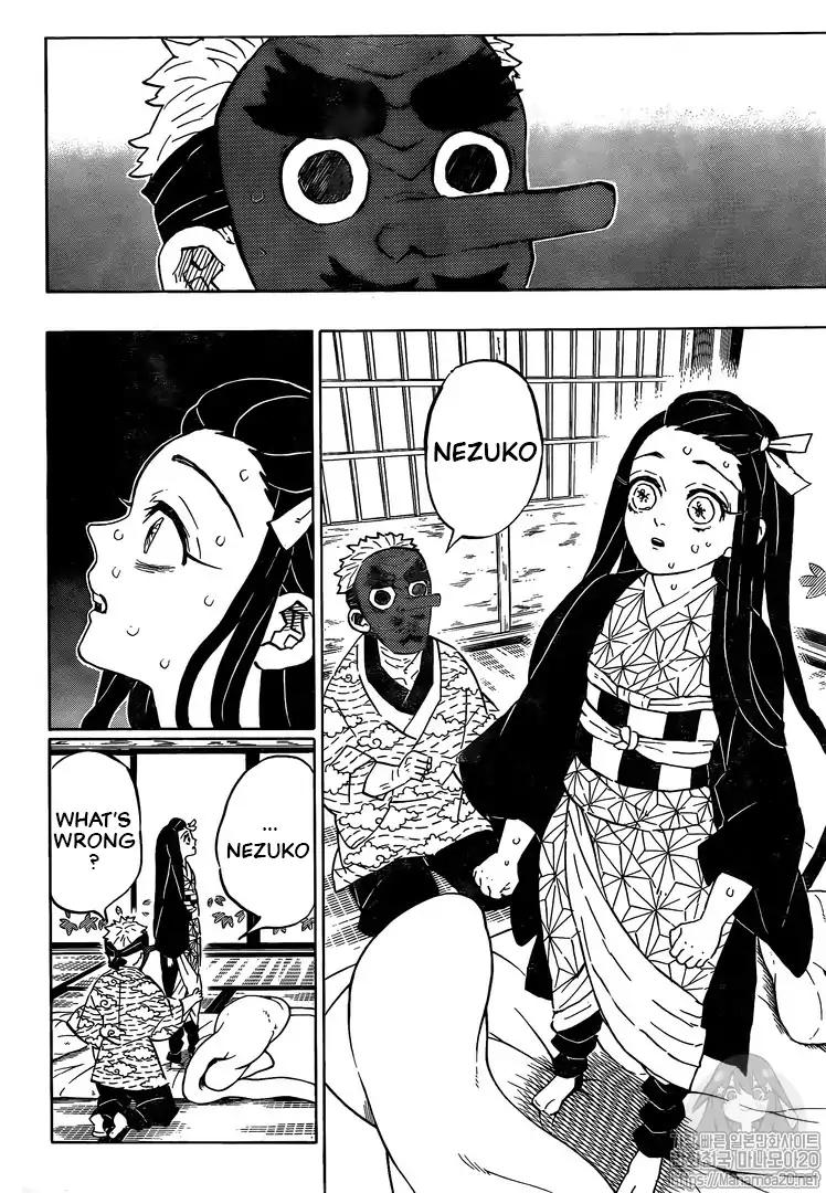 Kimetsu no Yaiba chapter 185 page 1
