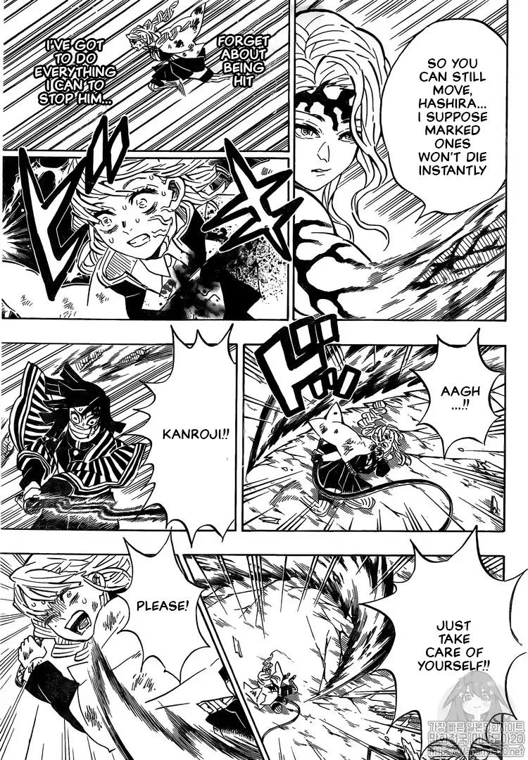 Kimetsu no Yaiba chapter 185 page 10