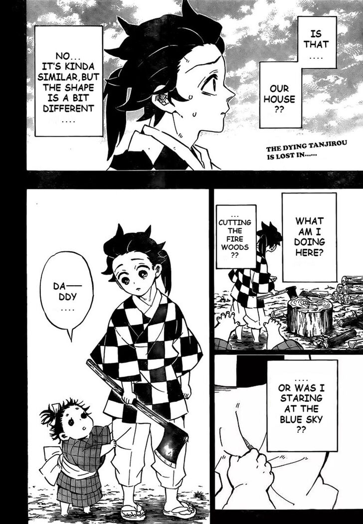 Kimetsu no Yaiba chapter 186 page 1