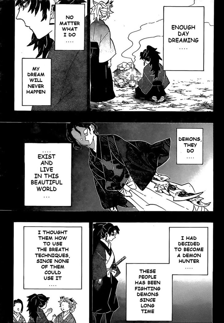 Kimetsu no Yaiba chapter 186 page 16