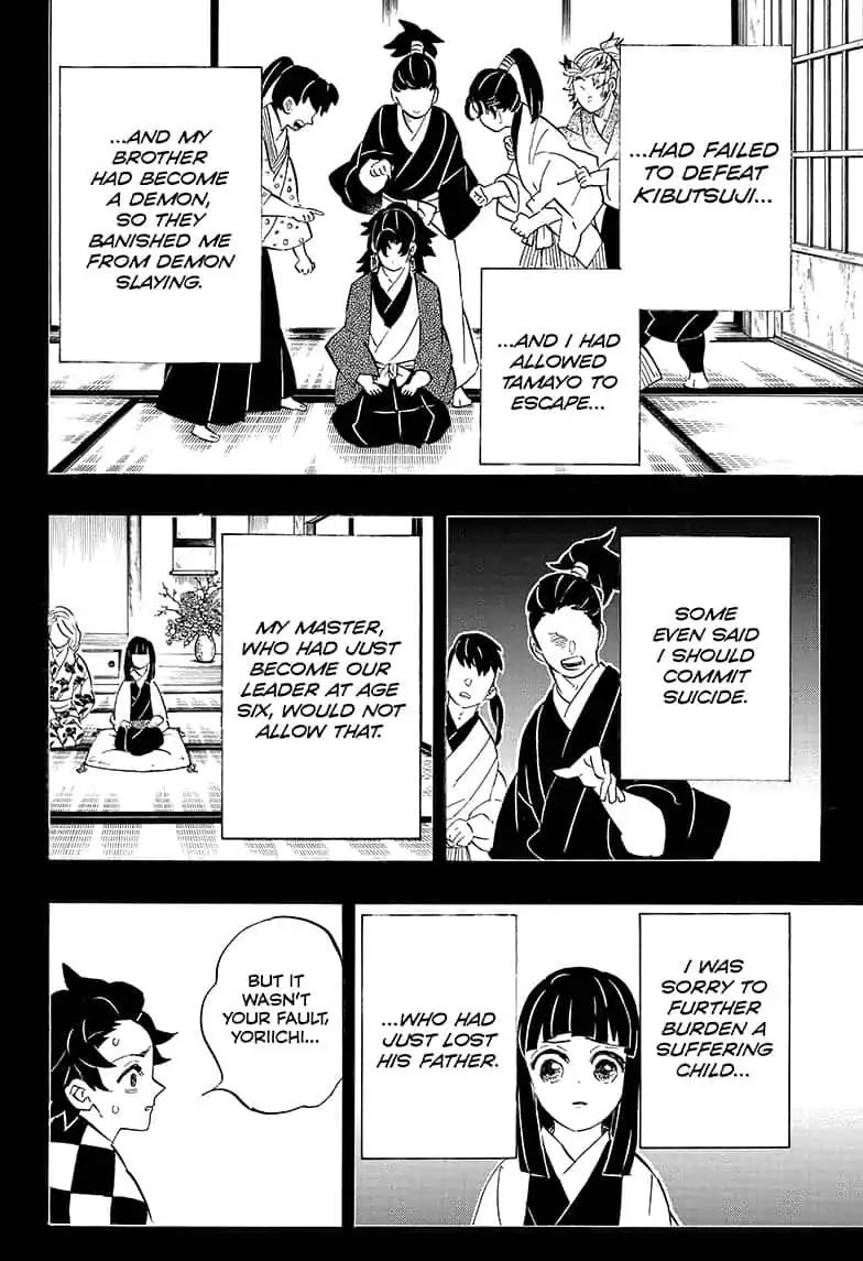 Kimetsu no Yaiba chapter 187 page 11