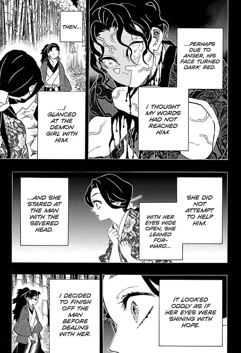 Kimetsu no Yaiba chapter 187 page 6