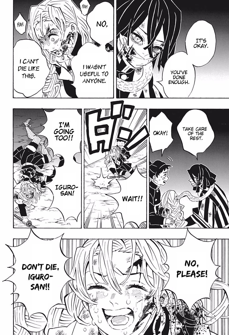 Kimetsu no Yaiba chapter 188 page 7