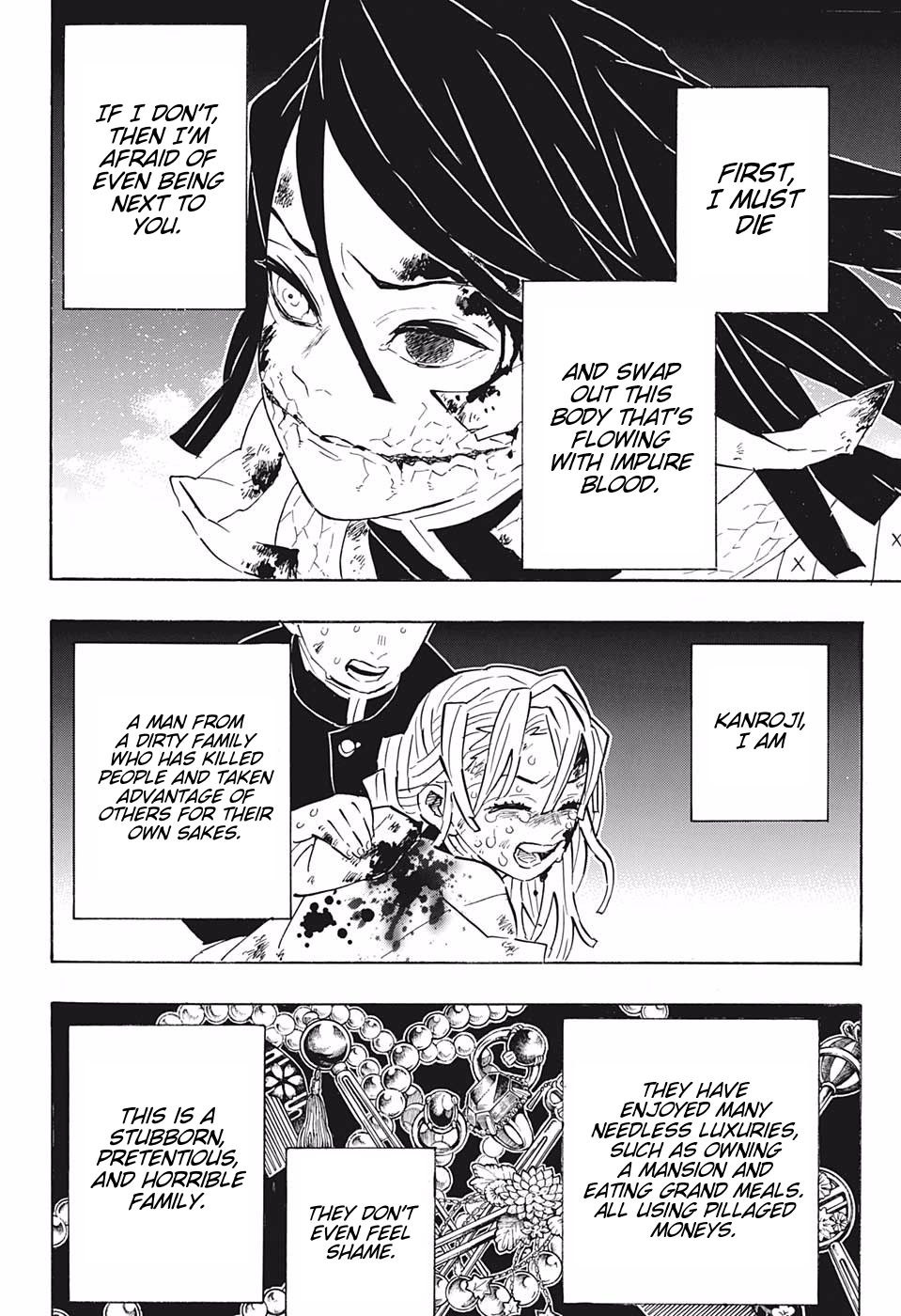 Kimetsu no Yaiba chapter 188 page 9