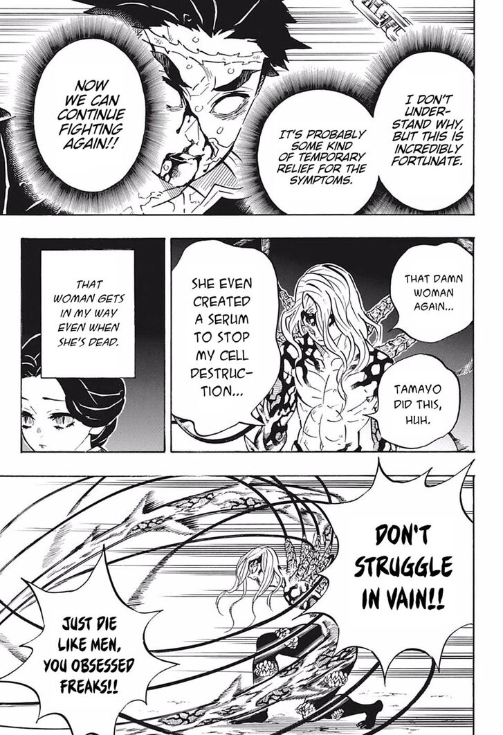 Kimetsu no Yaiba chapter 189 page 13