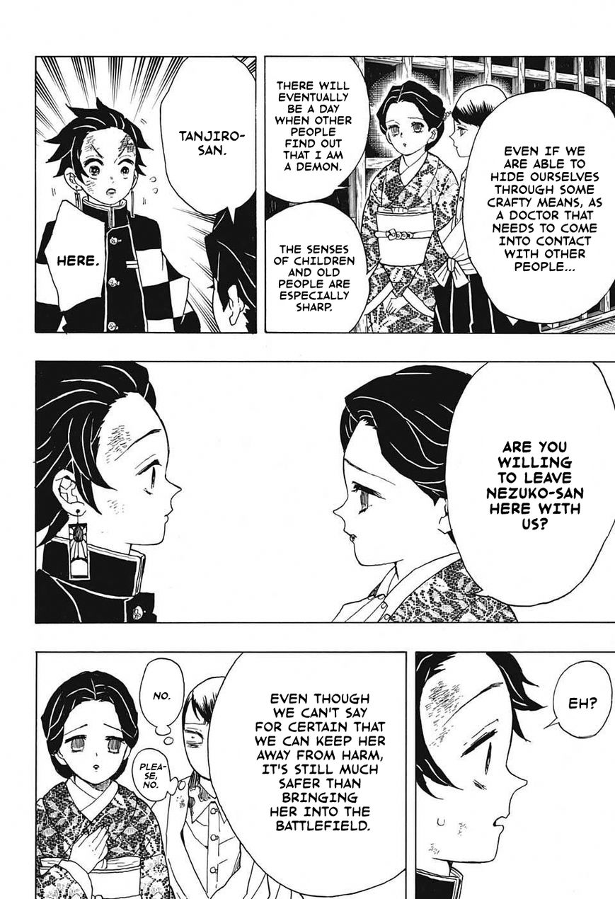 Kimetsu no Yaiba chapter 19 page 13