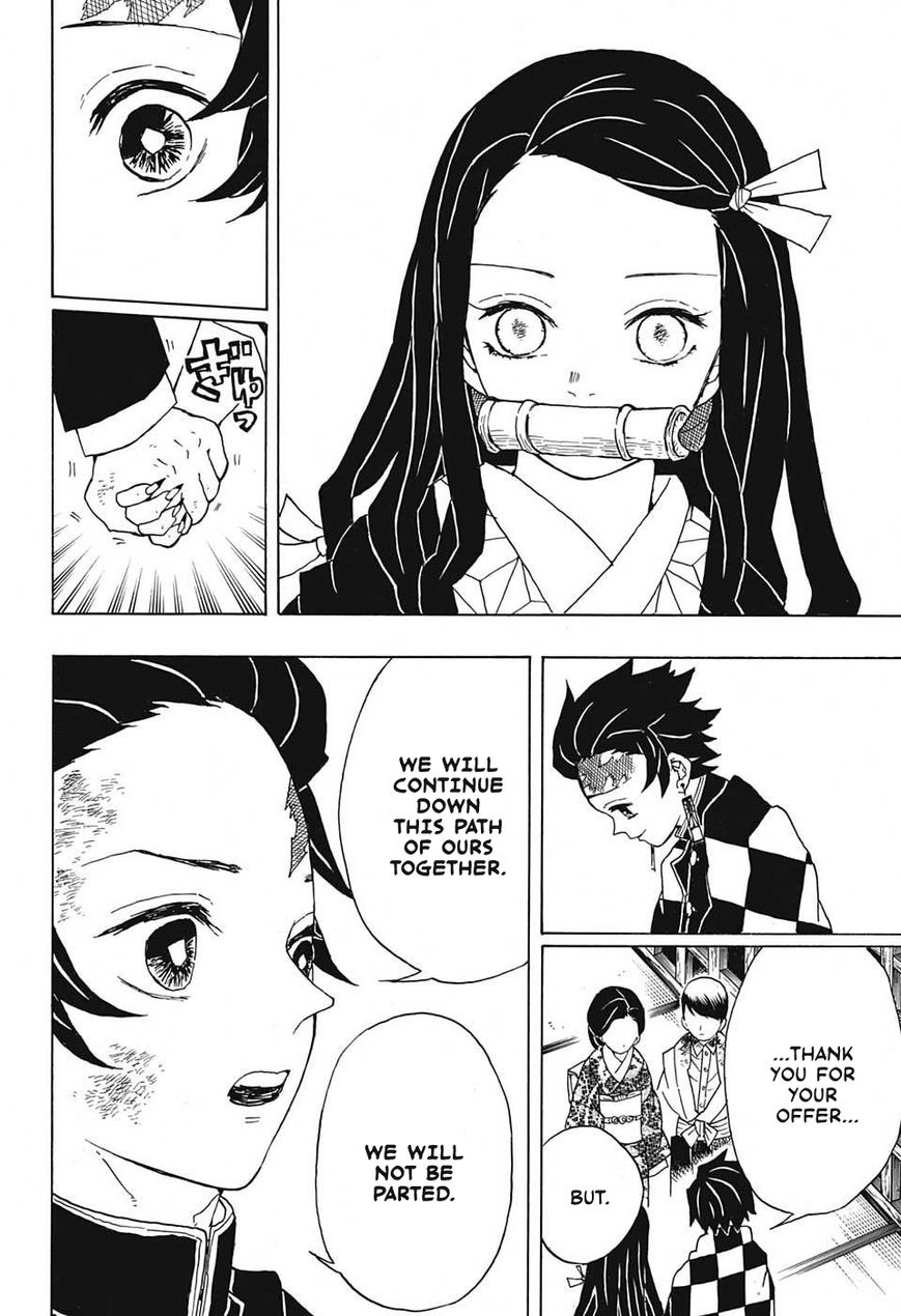 Kimetsu no Yaiba chapter 19 page 15