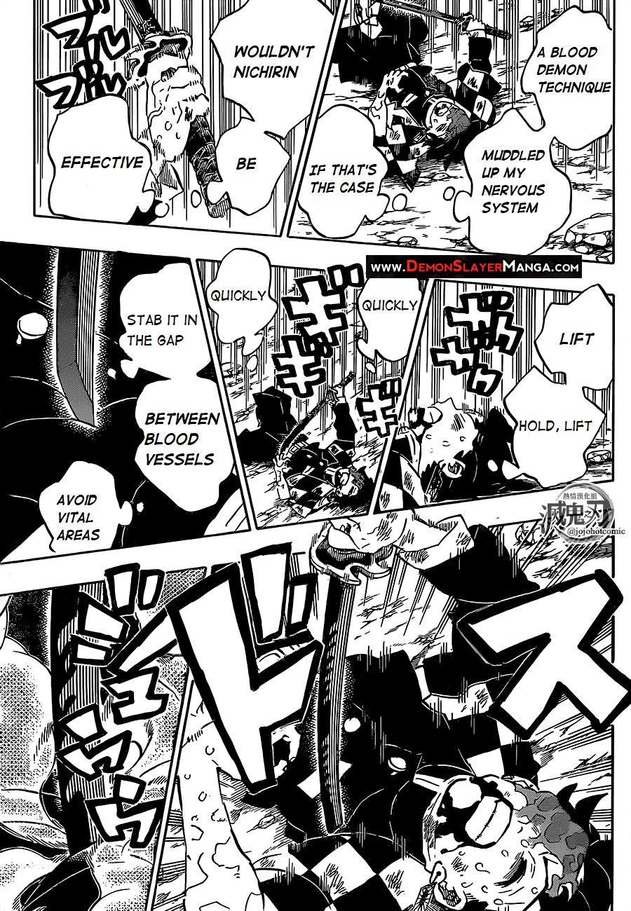 Kimetsu no Yaiba chapter 197 page 15