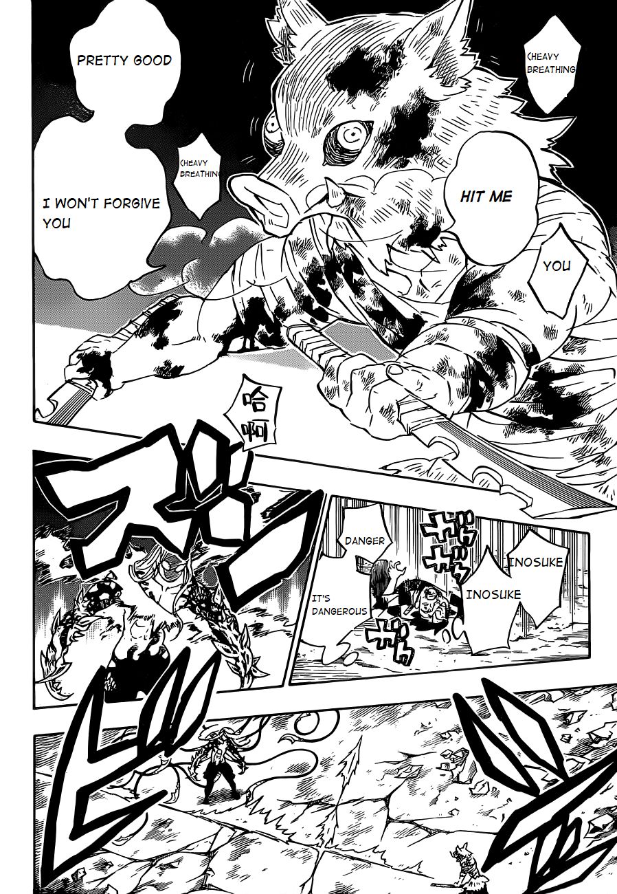 Kimetsu no Yaiba chapter 197 page 8