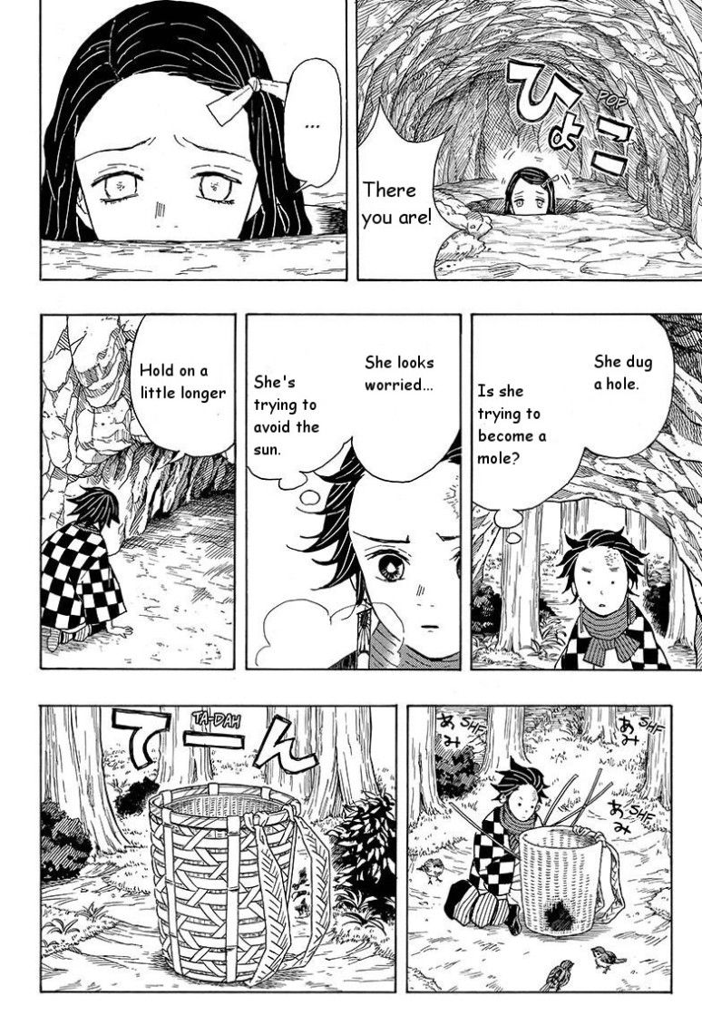 Kimetsu no Yaiba chapter 2 page 3