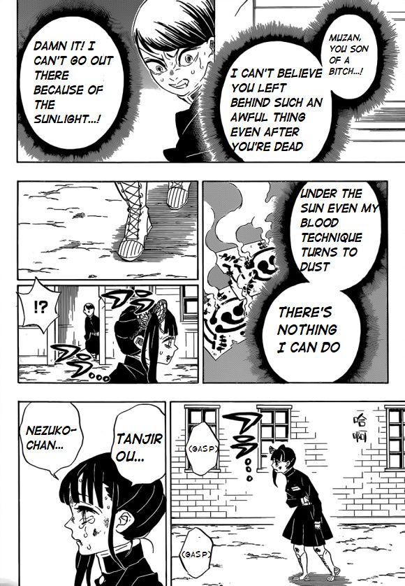 Kimetsu no Yaiba chapter 202 page 13