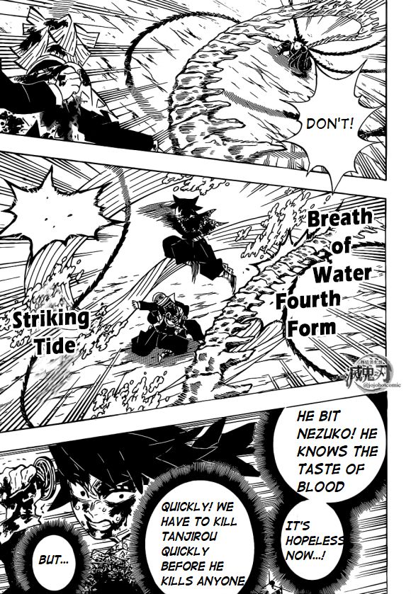 Kimetsu no Yaiba chapter 202 page 8