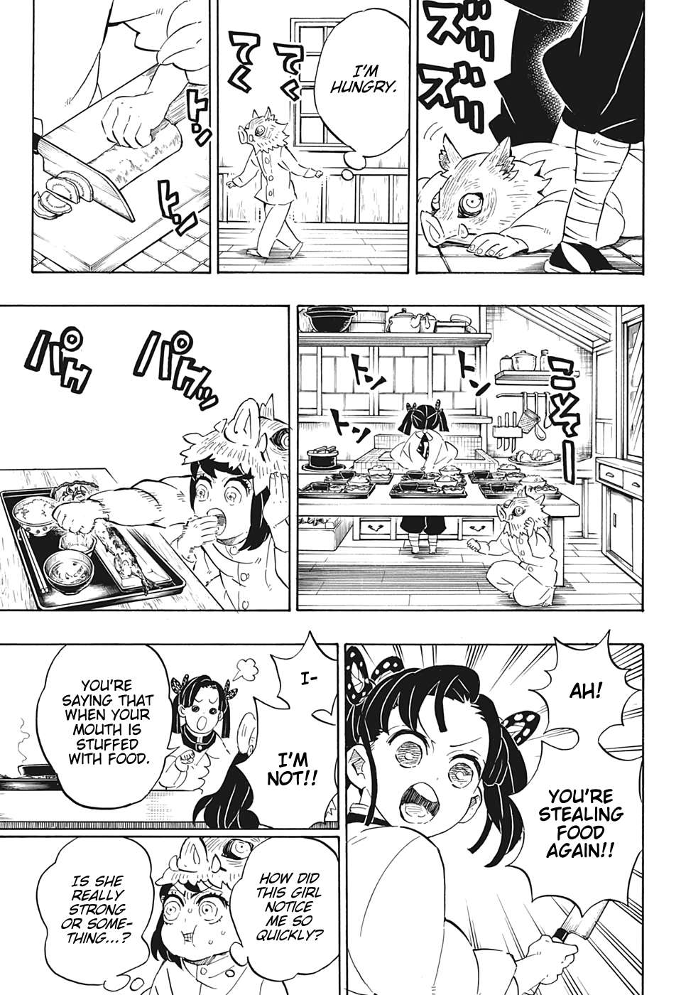 Kimetsu no Yaiba chapter 204 page 18