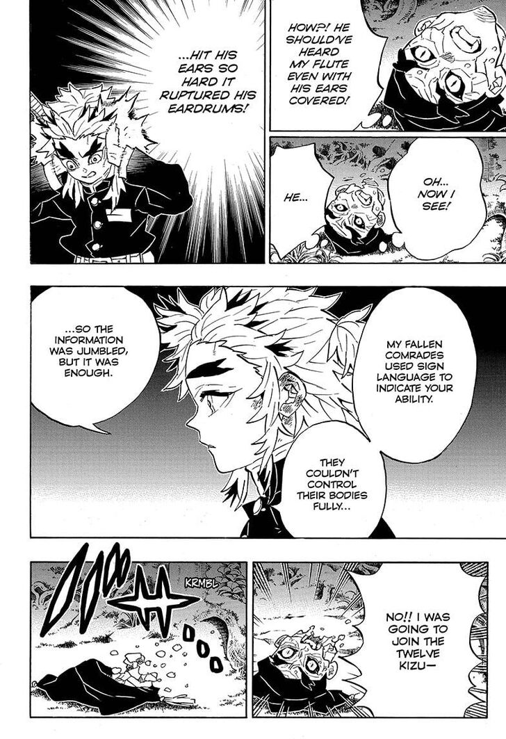 Kimetsu no Yaiba chapter 205.5 page 18