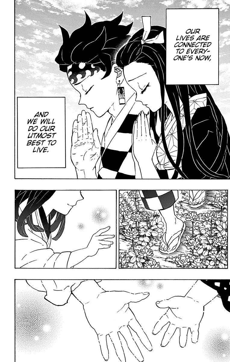 Kimetsu no Yaiba chapter 205.6 page 16